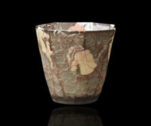 画像をギャラリービューアに読み込む, 若尾経 窯変練込 米色瓷酒坏