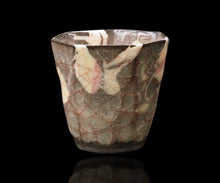 画像をギャラリービューアに読み込む, 若尾経 窯変練込 米色瓷酒坏