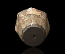 画像をギャラリービューアに読み込む, 若尾経 窯変練込 米色瓷酒坏