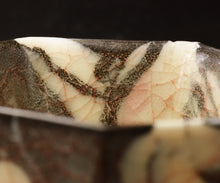 画像をギャラリービューアに読み込む, 若尾経 窯変練込 米色瓷酒坏