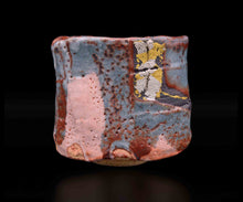 画像をギャラリービューアに読み込む, 若尾利貞 鼡志野茶垸 銘「朝霧」