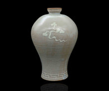 画像をギャラリービューアに読み込む, 光藤佐 青磁象嵌梅瓶