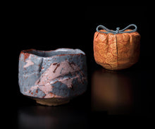 画像をギャラリービューアに読み込む, 若尾利貞 鼡志野茶垸 銘「白嶺」