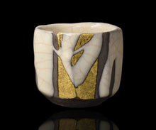 画像をギャラリービューアに読み込む, 若尾経 象牙瓷旅茶盌