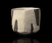 画像をギャラリービューアに読み込む, 若尾経 象牙瓷旅茶盌