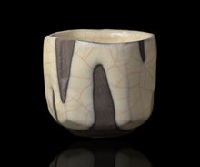 画像をギャラリービューアに読み込む, 若尾経 象牙瓷旅茶盌