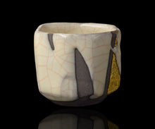 画像をギャラリービューアに読み込む, 若尾経 象牙瓷旅茶盌
