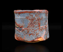 画像をギャラリービューアに読み込む, 若尾利貞 鼡志野茶垸 銘「朝霧」