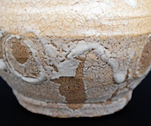 画像をギャラリービューアに読み込む, 川瀬隆一郎 崎陽高麗 井戸徳利