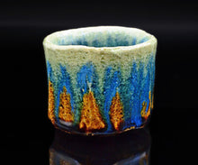 画像をギャラリービューアに読み込む, 鈴木徹 三彩ぐい呑B