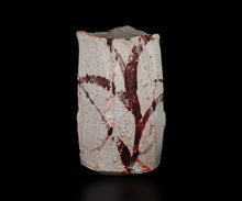 画像をギャラリービューアに読み込む, 若尾利貞 志野花器