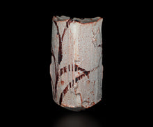 画像をギャラリービューアに読み込む, 若尾利貞 志野花器