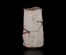 画像をギャラリービューアに読み込む, 若尾利貞 志野花器