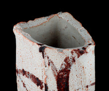 画像をギャラリービューアに読み込む, 若尾利貞 志野花器