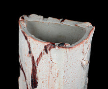 画像をギャラリービューアに読み込む, 若尾利貞 志野花器