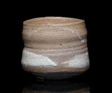 画像をギャラリービューアに読み込む, 川瀬隆一郎 崎陽高麗 小服井戸茶碗 銘「瑞雲」