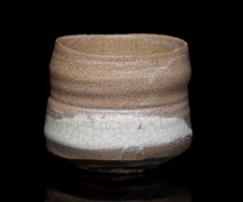 画像をギャラリービューアに読み込む, 川瀬隆一郎 崎陽高麗 小服井戸茶碗 銘「瑞雲」