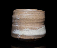 画像をギャラリービューアに読み込む, 川瀬隆一郎 崎陽高麗 小服井戸茶碗 銘「瑞雲」