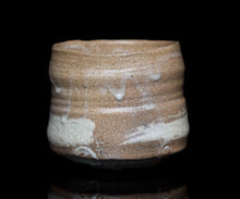 画像をギャラリービューアに読み込む, 川瀬隆一郎 崎陽高麗 小服井戸茶碗 銘「瑞雲」