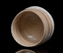 画像をギャラリービューアに読み込む, 川瀬隆一郎 崎陽高麗 小服井戸茶碗 銘「瑞雲」