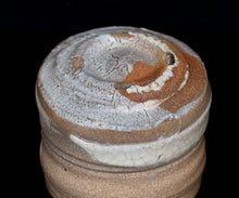 画像をギャラリービューアに読み込む, 川瀬隆一郎 崎陽高麗 小服井戸茶碗 銘「瑞雲」