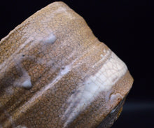 画像をギャラリービューアに読み込む, 川瀬隆一郎 崎陽高麗 小服井戸茶碗 銘「瑞雲」