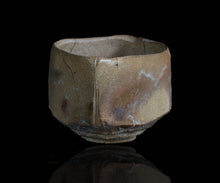 画像をギャラリービューアに読み込む, 川瀬隆一郎 崎陽高麗 四方盌