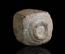 画像をギャラリービューアに読み込む, 川瀬隆一郎 崎陽高麗 四方盌