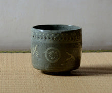 画像をギャラリービューアに読み込む, 通次廣 狂言袴茶盌
