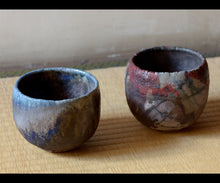 Load image into Gallery viewer, Keiseki Yoshimi Kakuhen Sue Chawan
