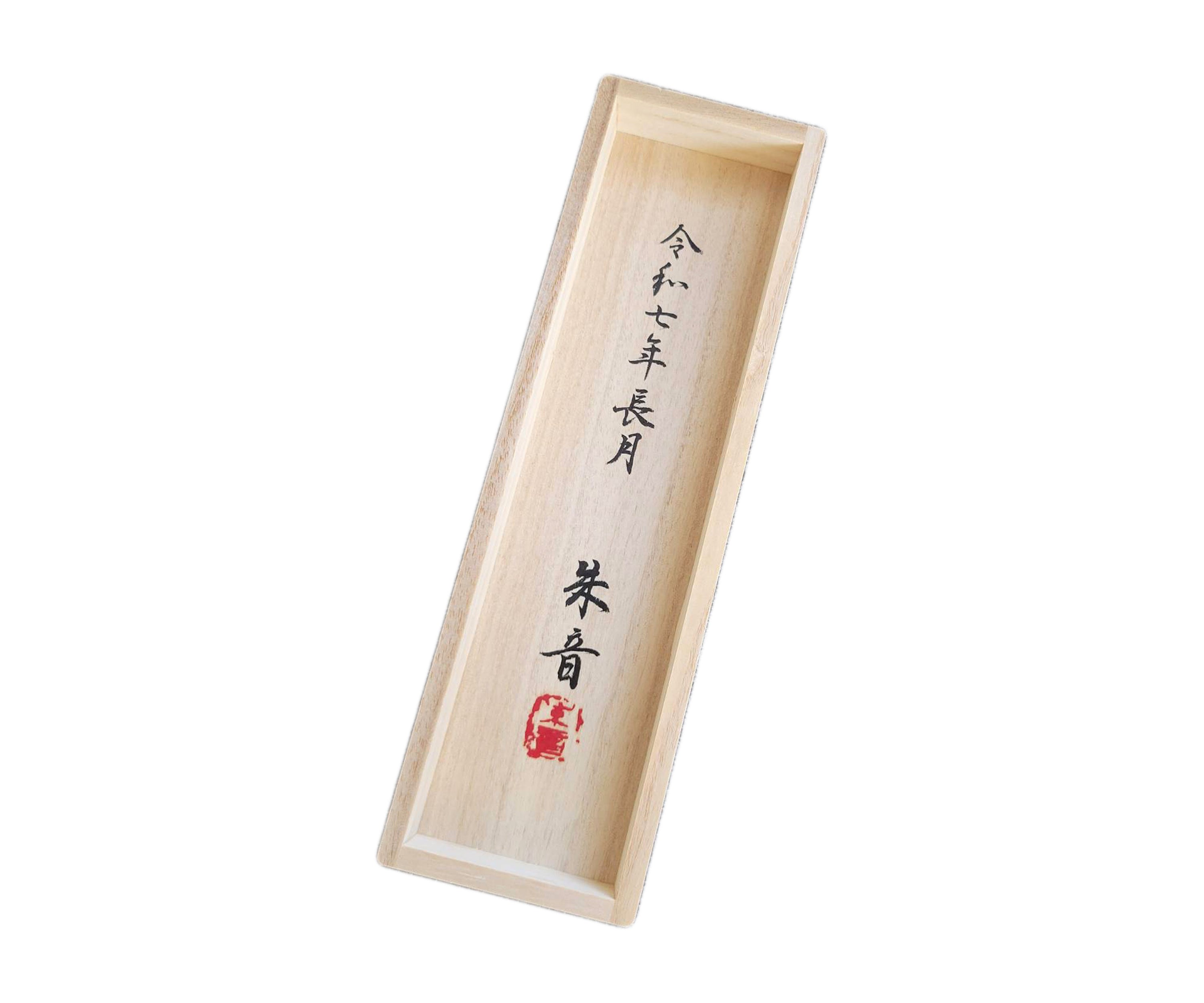 金森朱音 掛軸「アイ」 – 窯と土～Kama-to-tsuchi～