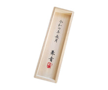 画像をギャラリービューアに読み込む, 金森朱音 掛軸「アイ」
