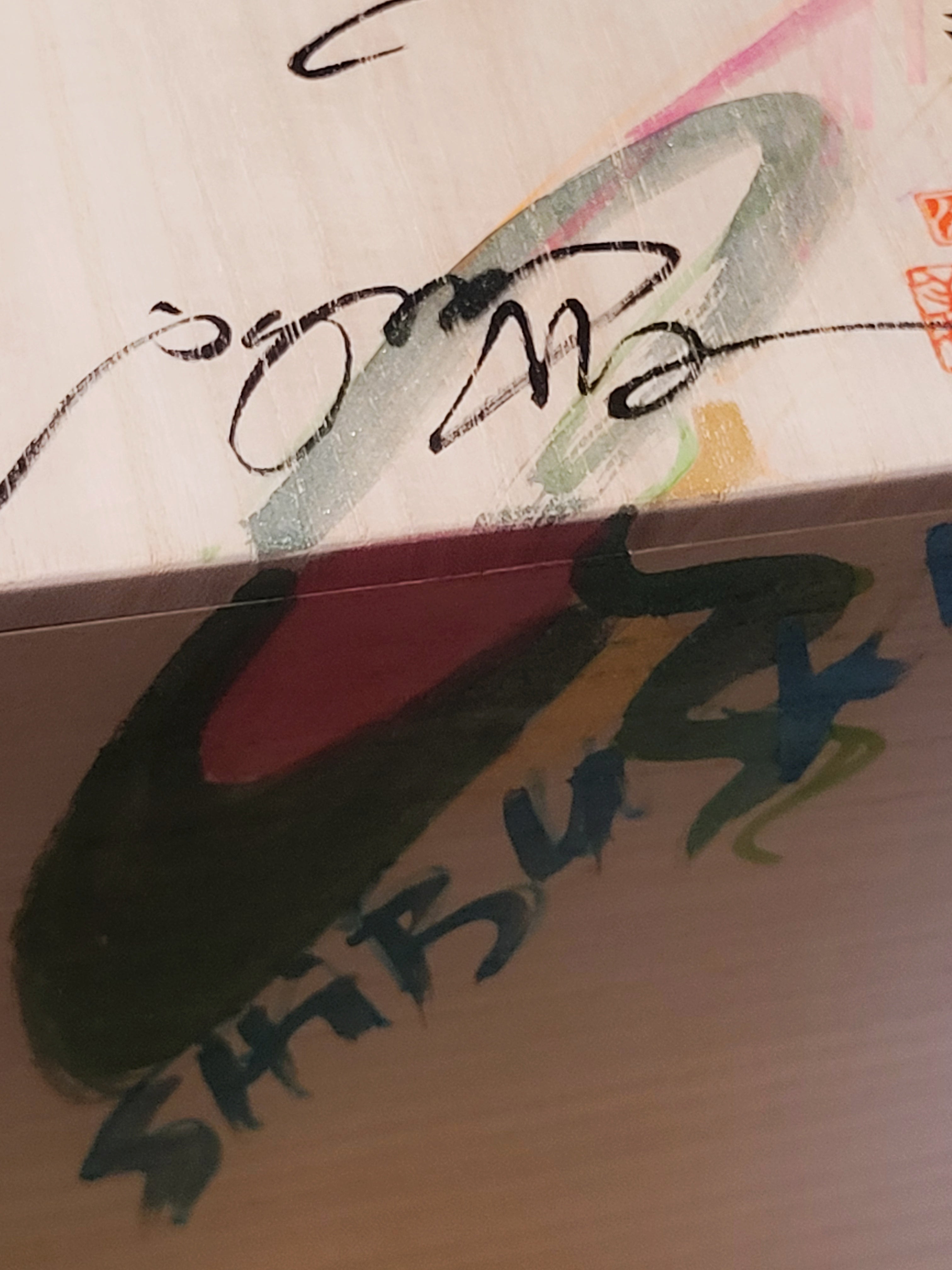 『アーグネスフス』水指　茶道具　アグネスフス共箱共布栞略歴 アーグネスフス』水指 茶道具 アグネスフス共箱共布栞略歴