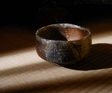 画像をギャラリービューアに読み込む, 小林勇超 信楽窯変茶盌

