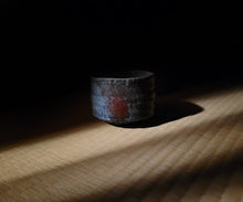 画像をギャラリービューアに読み込む, 松村遷 本沼手黄瀬戸窯変茶盌
