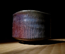 画像をギャラリービューアに読み込む, 松村遷 本沼手黄瀬戸窯変茶盌
