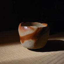 Load image into Gallery viewer, Hiroshi Goseki Hidasuki Bizen tea bowl
