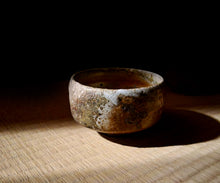 Load image into Gallery viewer, Yukiya Izumida Layered-Textile tea bowl

