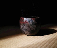 画像をギャラリービューアに読み込む, 吉見螢石 赫変須恵茶盌 銘「芙赫」
