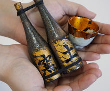 画像をギャラリービューアに読み込む, 布下翔碁 embracing-damage 031
