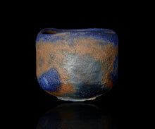 画像をギャラリービューアに読み込む, 加藤亮太郎 瑠璃黒茶盌
