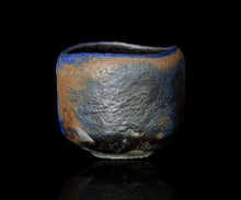 画像をギャラリービューアに読み込む, 加藤亮太郎 瑠璃黒茶盌
