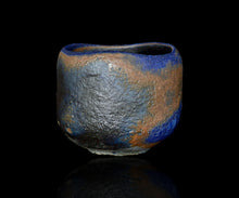 画像をギャラリービューアに読み込む, 加藤亮太郎 瑠璃黒茶盌
