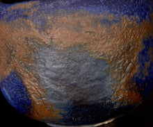 画像をギャラリービューアに読み込む, 加藤亮太郎 瑠璃黒茶盌
