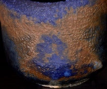 画像をギャラリービューアに読み込む, 加藤亮太郎 瑠璃黒茶盌
