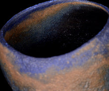 画像をギャラリービューアに読み込む, 加藤亮太郎 瑠璃黒茶盌
