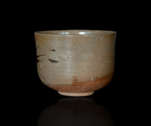 画像をギャラリービューアに読み込む, 安永頼山 絵唐津茶盌
