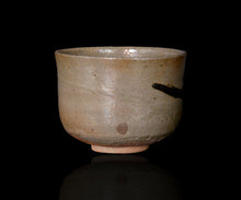 画像をギャラリービューアに読み込む, 安永頼山 絵唐津茶盌
