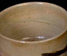 画像をギャラリービューアに読み込む, 安永頼山 絵唐津茶盌
