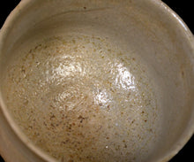 画像をギャラリービューアに読み込む, 安永頼山 絵唐津茶盌
